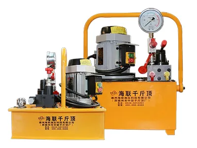 Pompe hydraulique électrique portable