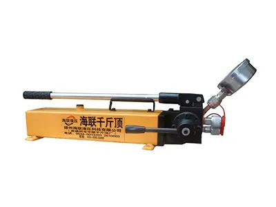 Pompe hydraulique manuelle