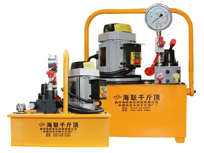 Pompe hydraulique électrique portable