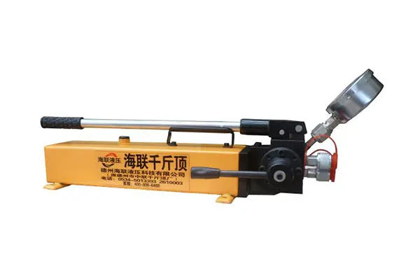 Pompe hydraulique manuelle