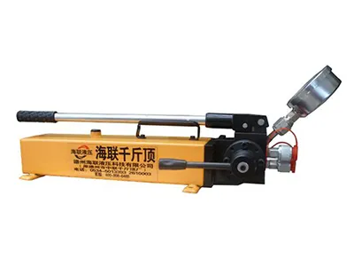 Pompe hydraulique manuelle