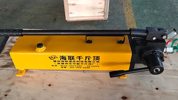 Pompe hydraulique manuelle