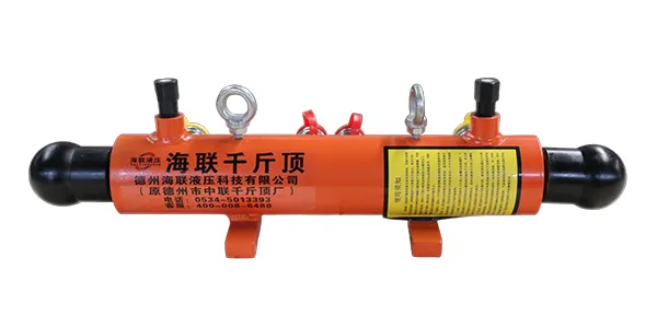 Vérin hydraulique double effet